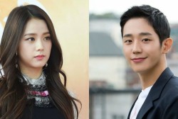 Blackpink Jisoo’s Upcoming Drama Is Stirring Up Controversy As It Gets Compared With CLOY
