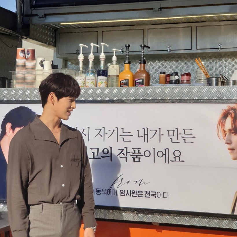 Lee Dong Wook Showed His Support To Im Siwan By Sending A Gift On Set