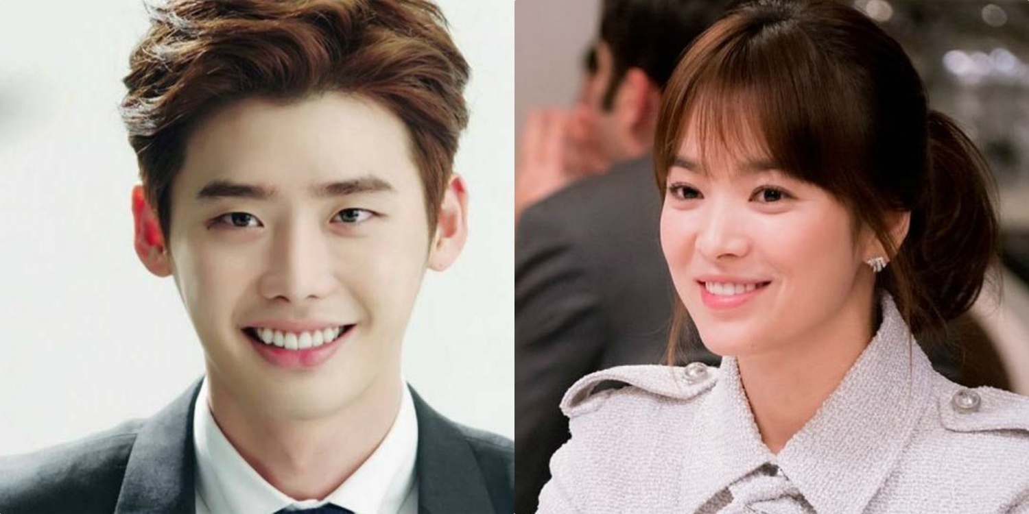 lee jong suk plastic surgery