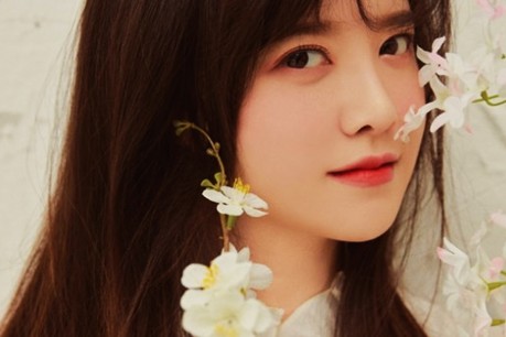Ku Hye Sun To Appear In 'Omniscient Interfering View'