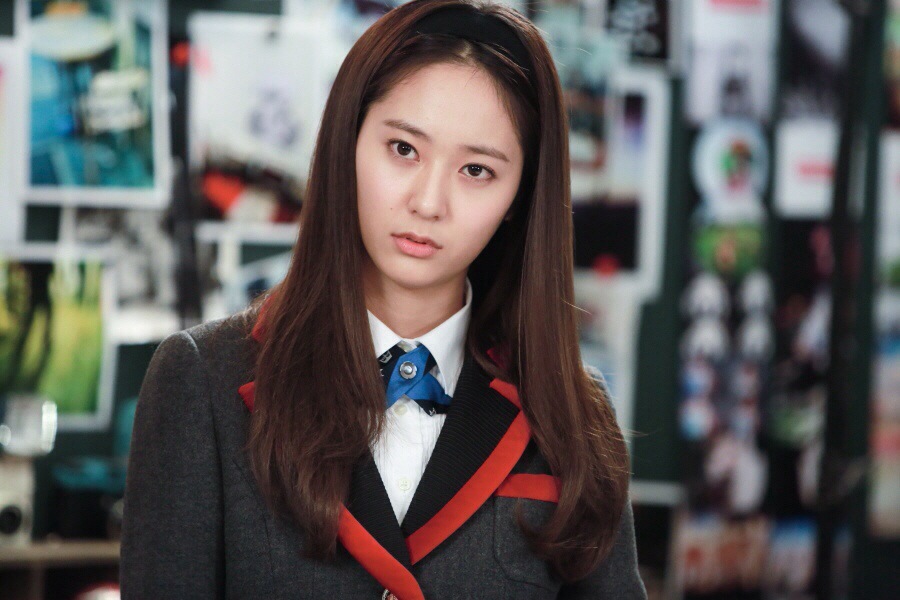 Krystal Jung to Portray The Character of a Pregnant University Student ...