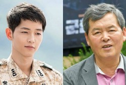 Song Joong Ki's Father Reveals That He Should Also Be Blamed For His Son's Divorce
