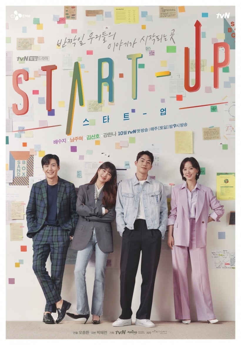 Start-Up Is Included On The Best K-dramas in October 2020