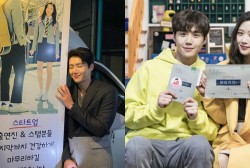 Moon Ga Young Shows Her Support To 'Welcome To Waikiki 2' Leading Man Kim Seon Ho By Sending Him A Food Truck