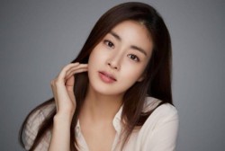 Kang Sora To Return to the Small Screen With New Drama