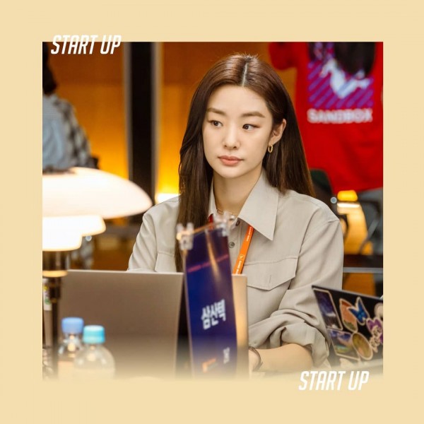 Things to Know about the 'Start-Up' New Bae Stephanie Lee | KDramaStars