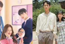 'Extraordinary You' stars to Make A Cameo Appearance in Upcoming Drama 'True Beauty'