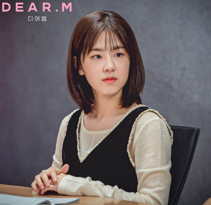 Dear. M (Park Hye Soo)