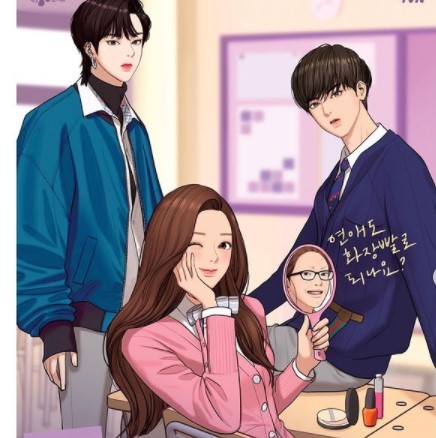 'True Beauty' Webtoon Writer Expresses Her Insights About the Drama Adaptation