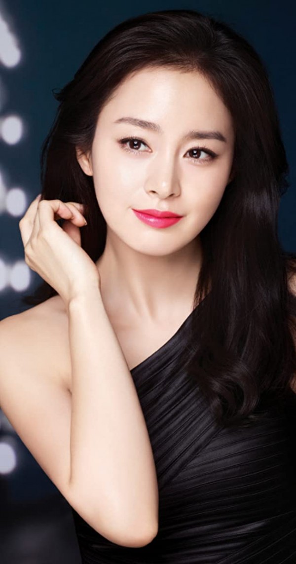  Kim Tae Hee  s Dad is Chairman of a Large Transport Company 