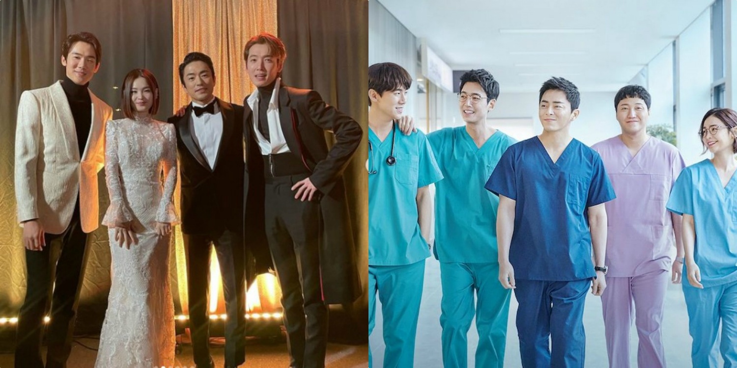 'Hospital Playlist' Actors Showcase their Close Friendship ...