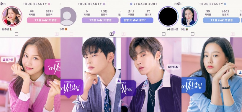 tvN’s Soon-to-premier Drama 'True Beauty'  Releases The Interesting Character Relationship Chart