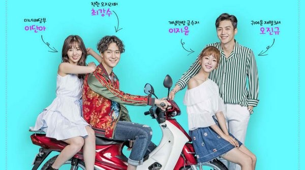 The Team Goodboy Fever: Kim Seon Ho's Shows You Can Binge-Watch Online