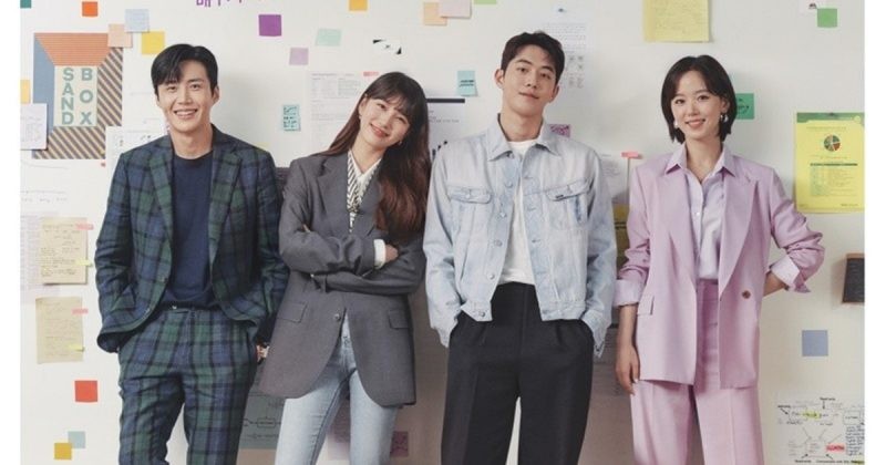 The Team Goodboy Fever: Kim Seon Ho's Shows You Can Binge-Watch Online