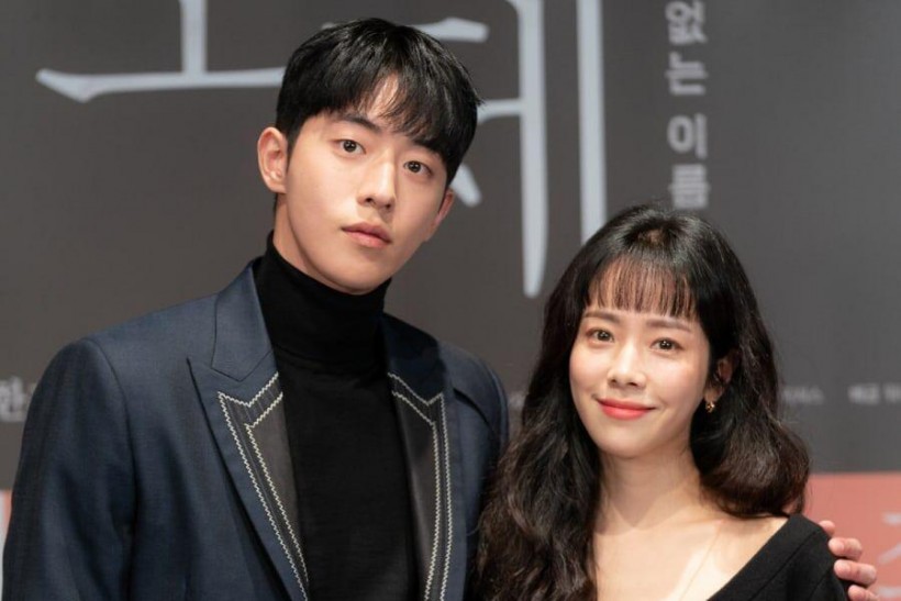 Nam Joo Hyuk Expresses His Thoughts on Reuniting With Han Ji Min At upcoming film “Josée”