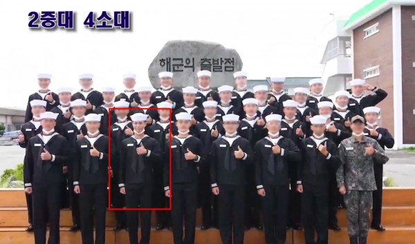¡El día 100 de Park Bo Gum en la Marina!
