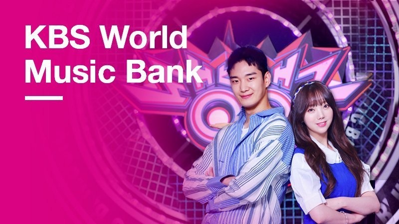'Music Bank' Will Halt Airing for 3 weeks