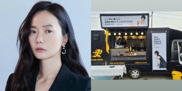 Bae Doo-na gifts Ha Jung-woo with coffee truck