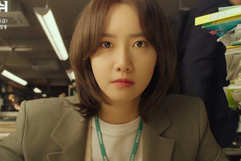 Girl's Generation YoonA's Performance in 'Hush' Amazed the Viewers