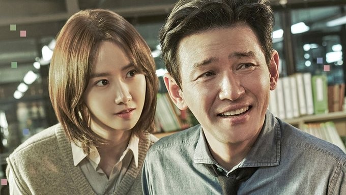 Girl's Generation YoonA's Performance in 'Hush' Amazed the Viewers