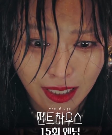 Viewers Uncovers a Chilling Truth Behind Kim So Yeon's Psychotic Scene In 'The Penthouse: War in Life'