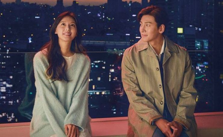 'Lovestruck In The City' Releases New Poster Giving Us the Holiday Season Vibe