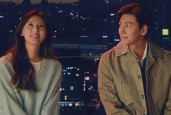 New Netflix K-drama Lovestruck In The City Episode 1 Recap