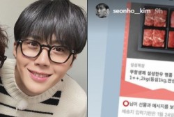 DinDin Honors His Promise to Kim Seon Ho’s Father, Find out What it is!