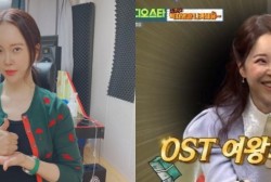 Baek Ji Young Admits That She Earns a Lot of Money from her OSTs Alone