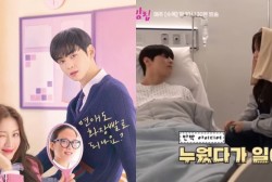 Watch: ASTRO’s Cha Eun Woo, Hwang In Yeob, And SF9’s Chani Displays Their Closeness In Behind-the-scenes Video of Hit Drama ‘True Beauty’