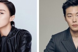 Confirmed: Jeon Do Yeon and Ryu Jun Yeol To Join JTBC's upcoming drama ‘Human Disqualification’