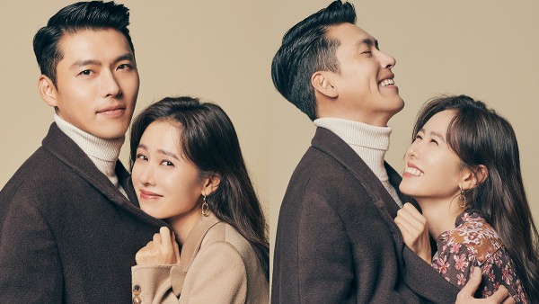 Hyun Bin First Appearance as Son Ye Jin's Boyfriend in the ...