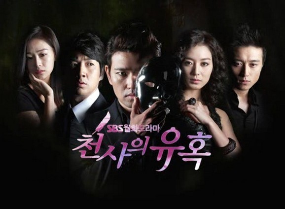 ‘The Penthouse’ Screenwriter Kim Soon Ok Binge-Worthy Dramas
