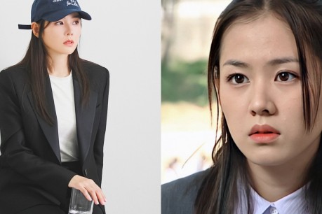 Son Ye Jin then and now
