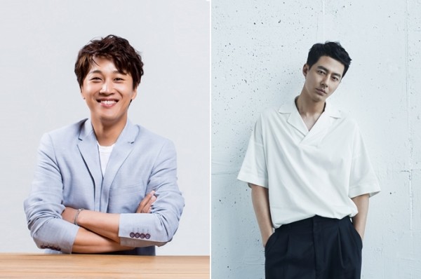 Nam Joo Hyuk to Have a Special Appearance in Cha Tae Hyun and Jo In