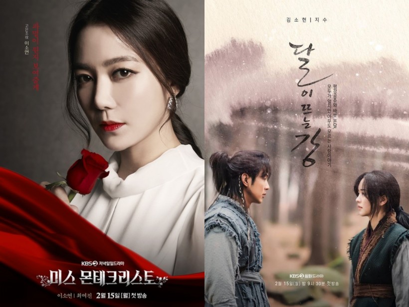 Korean Dramas That Will Premiere this Love Month