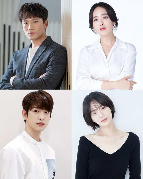 Ji Sung Kim Min Jung Got7 Jinyoung And Park Gyu Young Confirmed As Main Cast Of New Drama Devil Judge Kdramastars