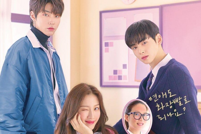 TvN’s Hit Drama ‘True Beauty’ Ends its Run with High Viewership Ratings