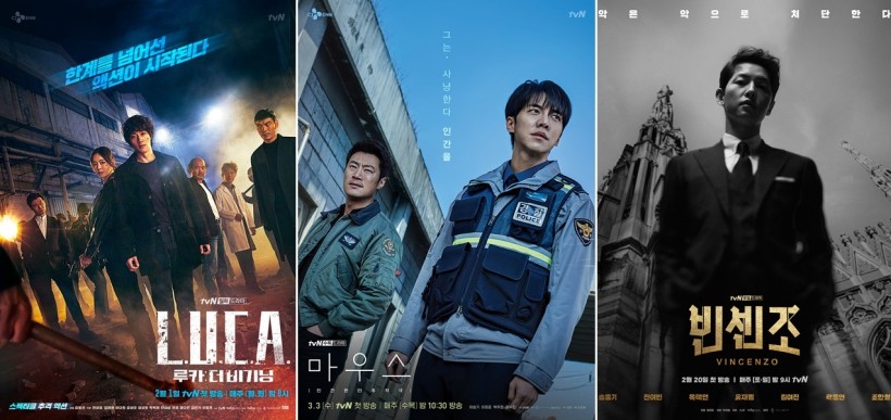 tvN Kdrama Lineup