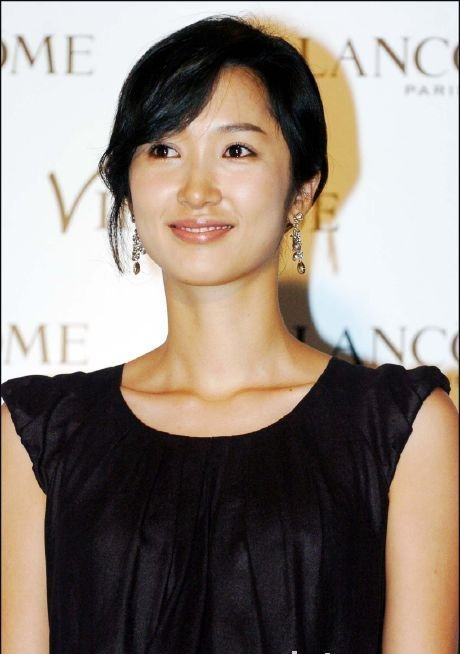 Kim Bo Kyung Passes Away at the Age of 44 | KDramaStars