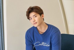 Lee Jong Suk Reportedly Sold a Property Located in Hannam Worth KRW 3.59 billion