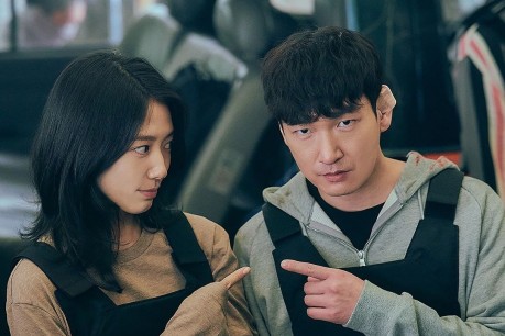 Park Shin Hye and Cho Seung Woo Showcase their Perfect Synergy in Forthcoming Drama 'Sisyphus: The Myth'