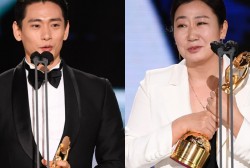 These Are The Winners of The 41st Blue Dragon Film Awards