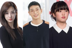 Jeong Jin Woon, Ahn Seo Hyun, Lee Joo Yeon Will Star in Upcoming Horror Film ‘Oh! My Ghost’