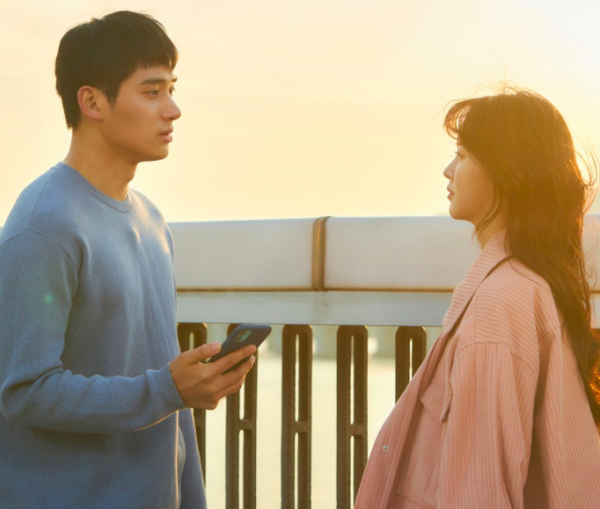 La Serie Original De Netflix Love Alarm 2 Protagonizada Por Song Kang Kim So Hyun Y Jung Ga Ram Finalmente Revelo Su Fecha De Emision Pandrama Noticias