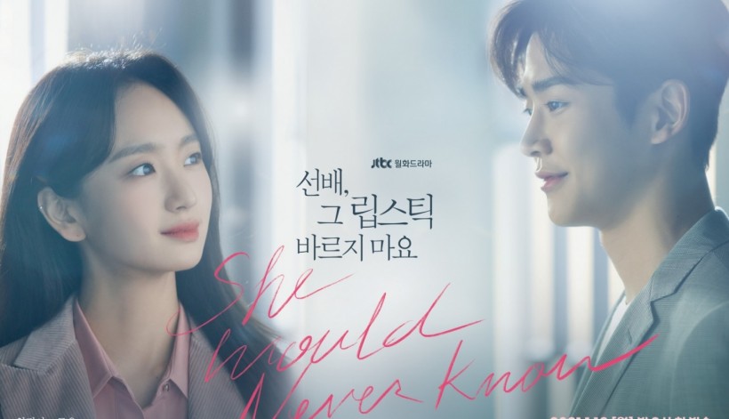 JTBC's 'She Would Never Know' Heartwarming Stills of Won Jin Ah and SF9’s Rowoon