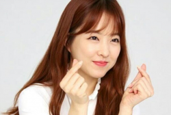 Park Bo Young Sends Love To Children in Need