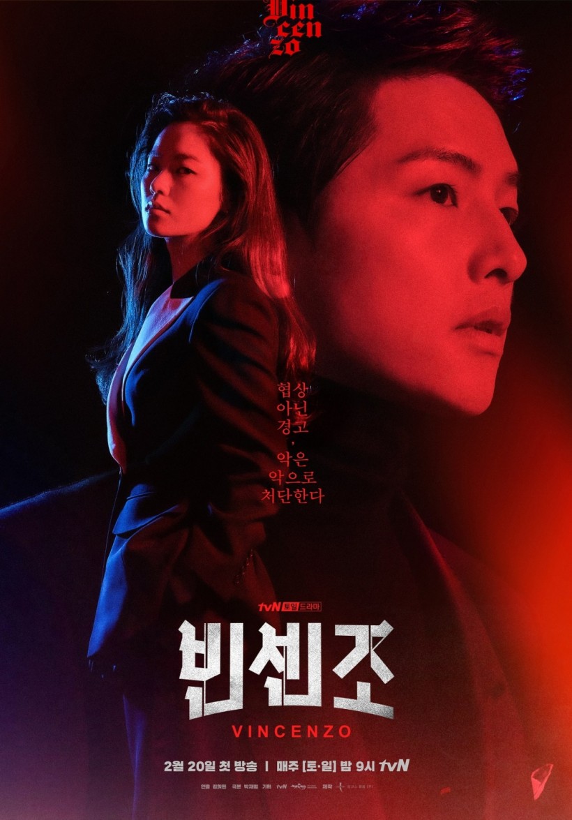 Song Joong Ki And Jeon Yeo Bin Displays their Undeniable Chemistry in New Poster for 'Vincenzo'  