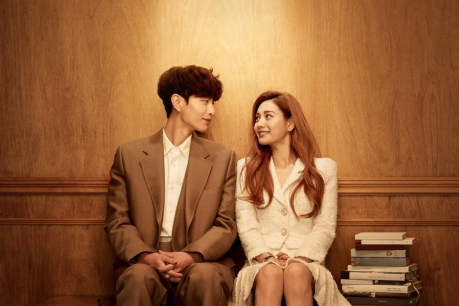 Lee Min Ki and Nana Showcase their Sweet Chemistry in Poster for 'Oh! Master'