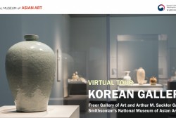 Virtual Tour of the Korean Gallery at Freer